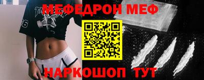 a pvp Дубна