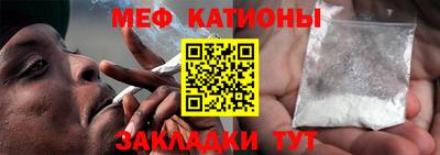 а пвп мука Заводоуковск