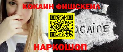 ALPHA-PVP Заволжье