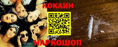 a pvp Дубна