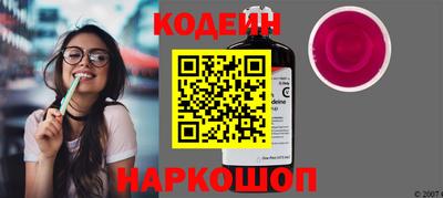 а пвп мука Заводоуковск