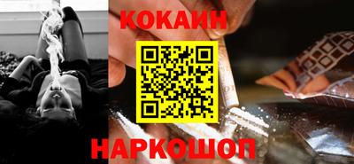 меф VHQ Донецк