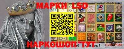 меф VHQ Донецк