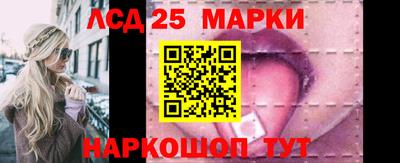 а пвп мука Заводоуковск