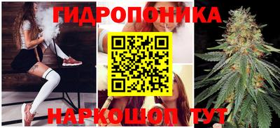 а пвп мука Заводоуковск