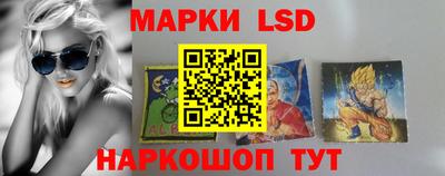 меф VHQ Донецк