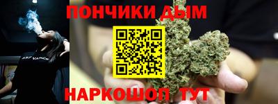 a pvp Дубна
