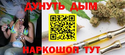 а пвп мука Заводоуковск