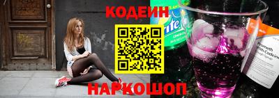 стаф Донской