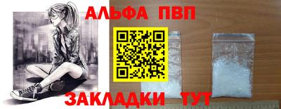 дурь Жуковский