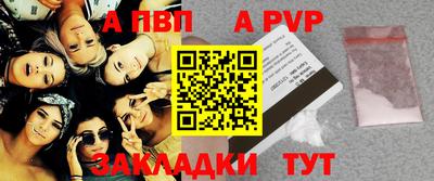 дурь Жуковский