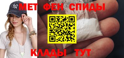 стаф Донской