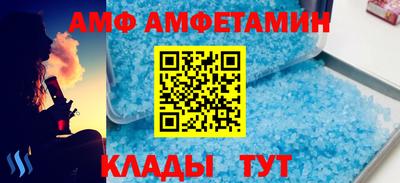 а пвп мука Заводоуковск