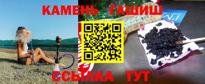 меф VHQ Донецк